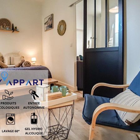 Cosy'Appart - La Rose Apartment Rouen Exterior photo
